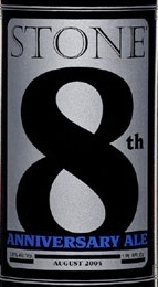 8th Anniversary Ale beer Label Full Size