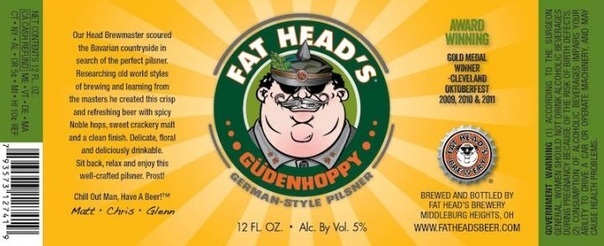 Fat Head's Gudenhoppy Pils beer Label Full Size