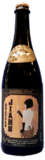 Dogfish Head Chateau Jiahu 2006 beer