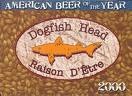 Dogfish Head Red & White 2007 beer Label Full Size