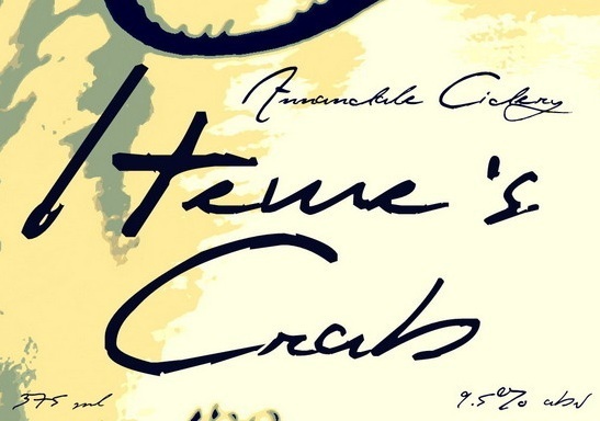 Annandale Hewe's Virginia Crab beer Label Full Size