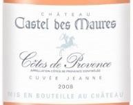 Castel Des Maures Rose beer Label Full Size