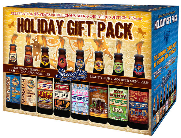 Shmaltz Holiday Gift Set beer Label Full Size