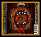 Founders 15th Anniversary Bolt Cutter Barley Wine beer