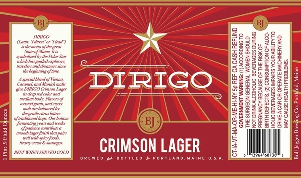 Bull Jagger Dirigo beer Label Full Size