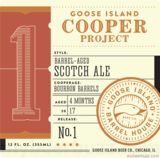 Goose Island Cooper Project Barrel-Aged Scotch Ale 2018 beer