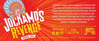 Abita Jockamo's Revenge beer Label Full Size