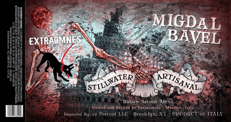 Stillwater / Extraomnes - Migdal Bavel beer Label Full Size