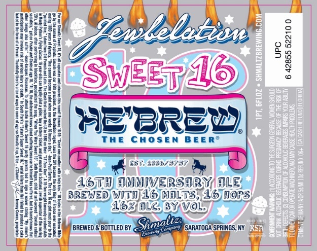 Shmaltz He'Brew Jewbelation 16th Anniversary beer Label Full Size