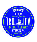 Boxing Cat TKO beer
