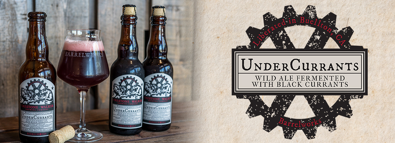 Firestone Walker UnderCurants beer Label Full Size