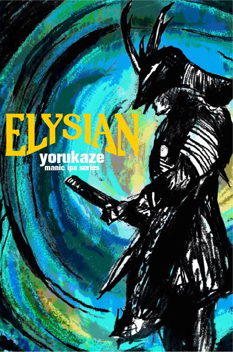 Elysian Yorukaze beer Label Full Size