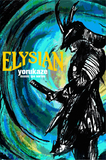 Elysian Yorukaze beer
