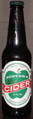 Buster's Dry Cider beer Label Full Size