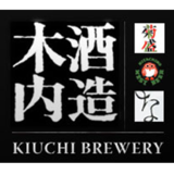 Kiuchi Hitachino Mandarin Fukure Mikan beer