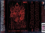 3 Floyds Tiberian Inquisitor beer