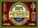 Shmaltz He'Brew Hoppy Variety Pack beer