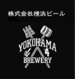 Yokohama Alt beer