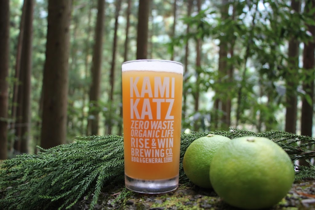 Rise & Win Kamikatz Morning Summer beer Label Full Size