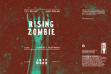 18th Ward Rising Zombie beer