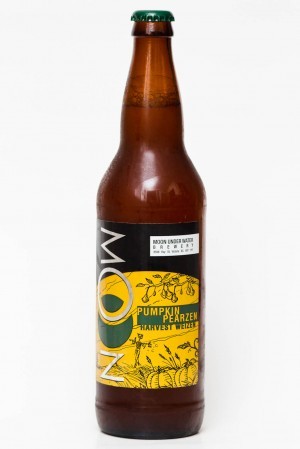 Moon Under Water Pumpkin Pearzen beer Label Full Size