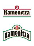 Zavod Kamenitza Kamenitza beer