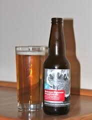 Alley Kat Main Squeeze beer Label Full Size