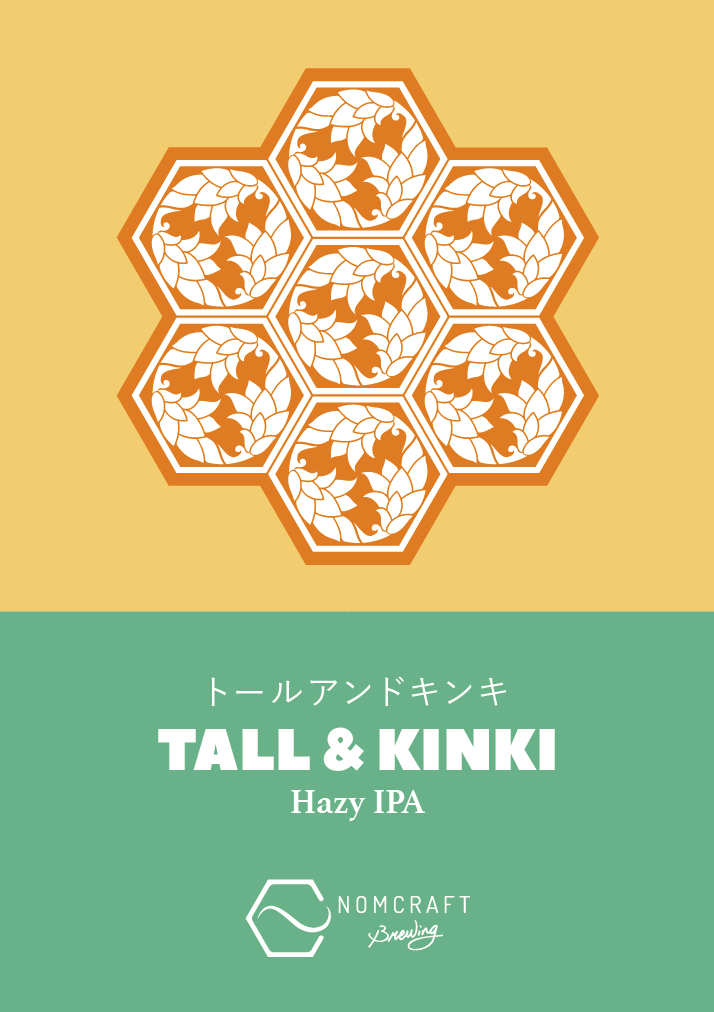 Nomcraft Tall & Kinki Hazy Ipa beer Label Full Size
