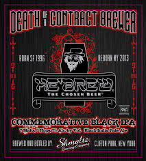 Shmaltz He'Brew Death of the Contract Brewer beer Label Full Size