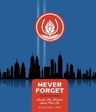 Source Never Forget beer