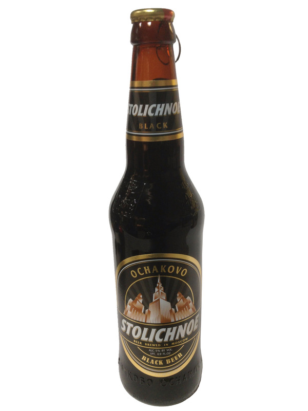 Ochakovo Stolichnoe Black beer Label Full Size