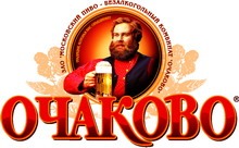 Ochakovo Zhiguliovskoe Gloden beer Label Full Size