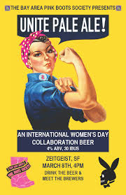 Drake's Unite beer Label Full Size