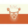 Bolero Snort + Conclave Have The Yams Stopped Screaming beer
