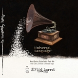Divine Barrel Universal Language beer