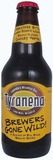 Tyranena Paradise By The Dashboard Lights (Doubly Blessed Cherry) beer