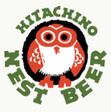 Kiuchi Hitachino Nest Golden Pilsner beer