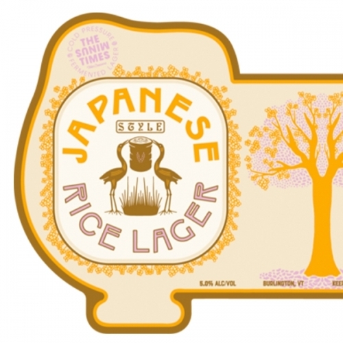 Foam The Minus Times: Japanese Style Rice Lager beer Label Full Size