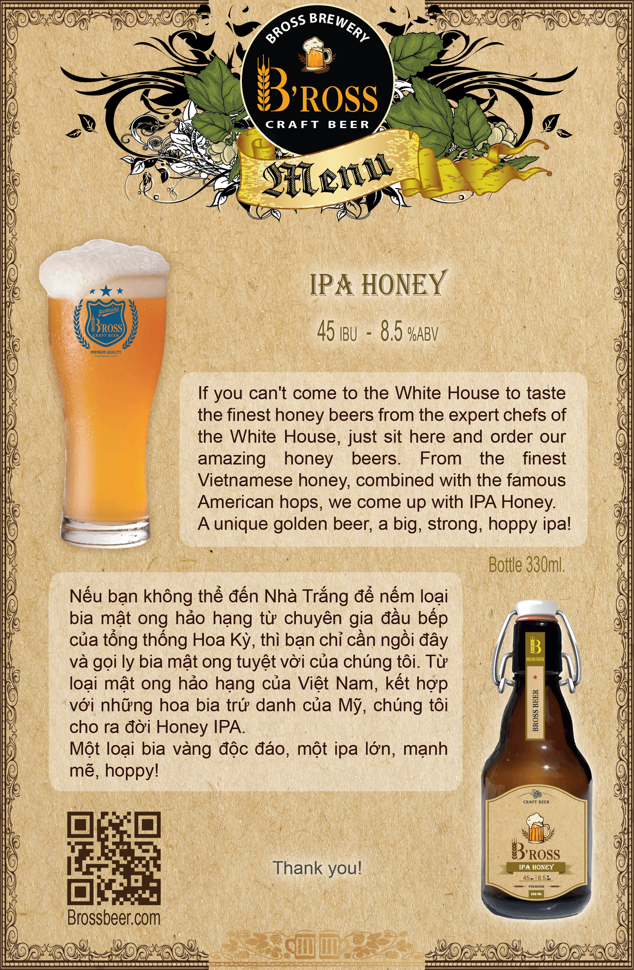 Bross Brewery Ipa Honey 8.5% beer Label Full Size