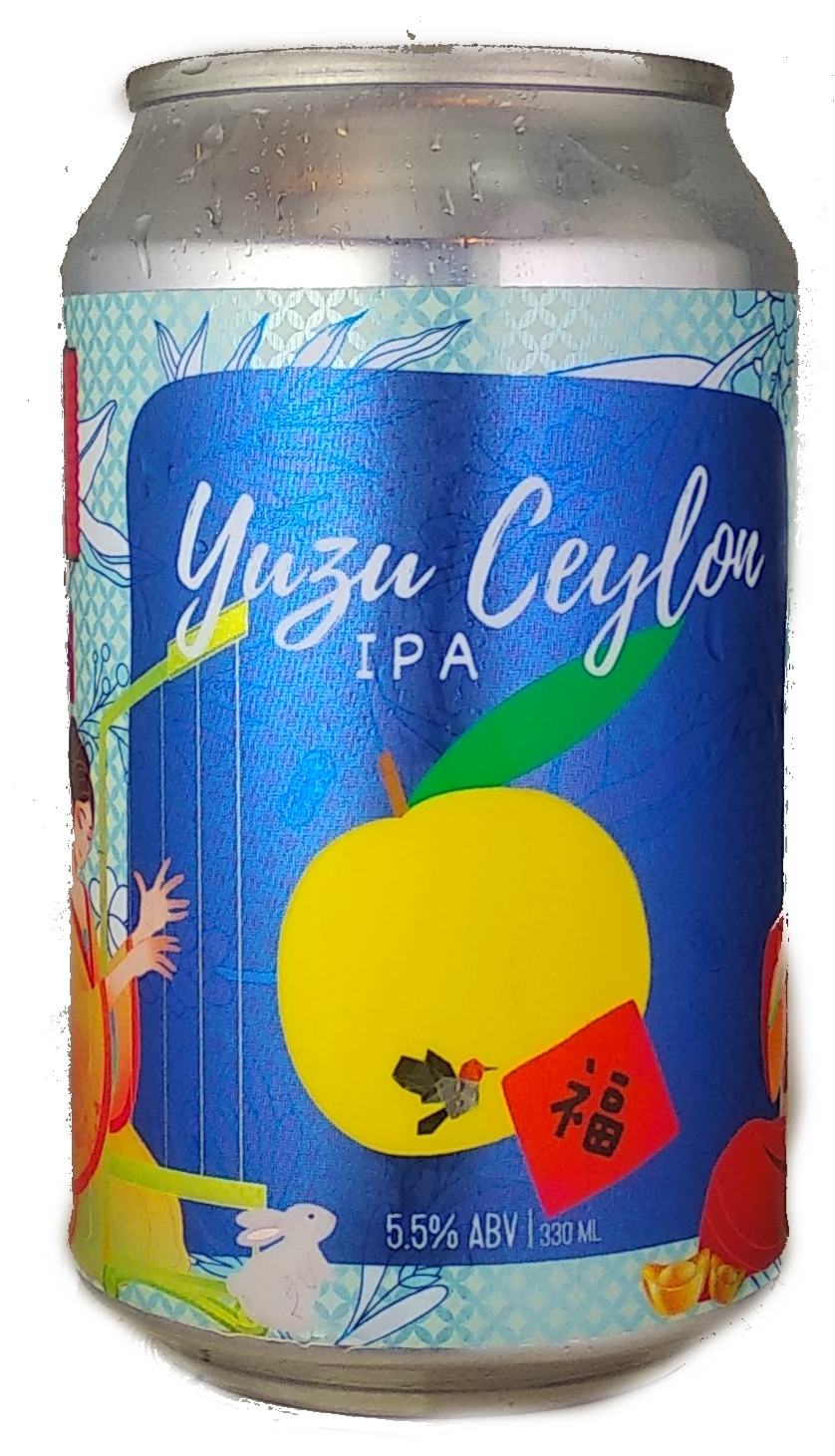 Sunbird Yuzu Ceylon beer Label Full Size