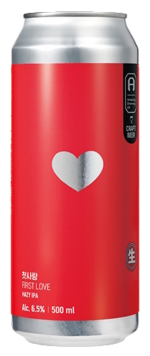 Amazing First Love beer Label Full Size