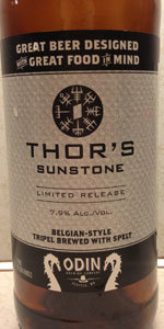 Odin Thor’s Sunstone beer Label Full Size