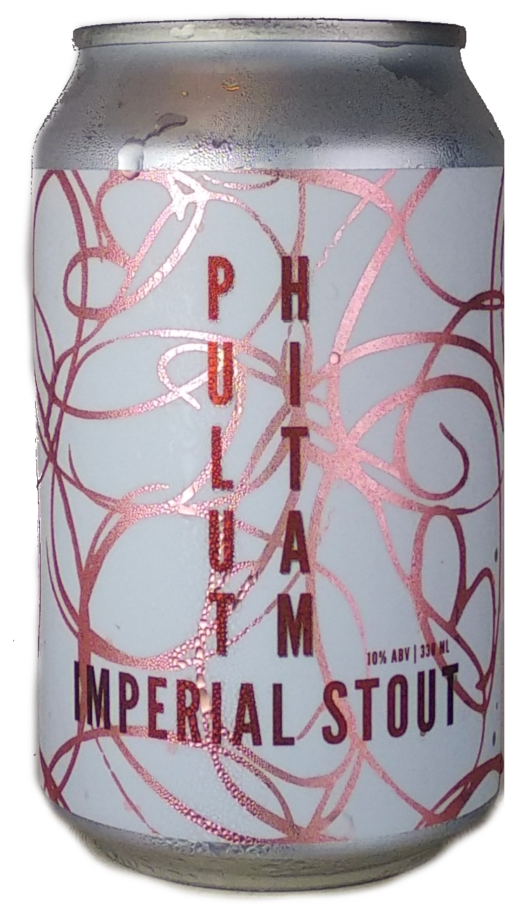 Sunbird Pulut Hitam beer Label Full Size