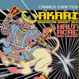 Half Acre Akari Shogun DH w/ Polaris + Galaxy beer Label Full Size