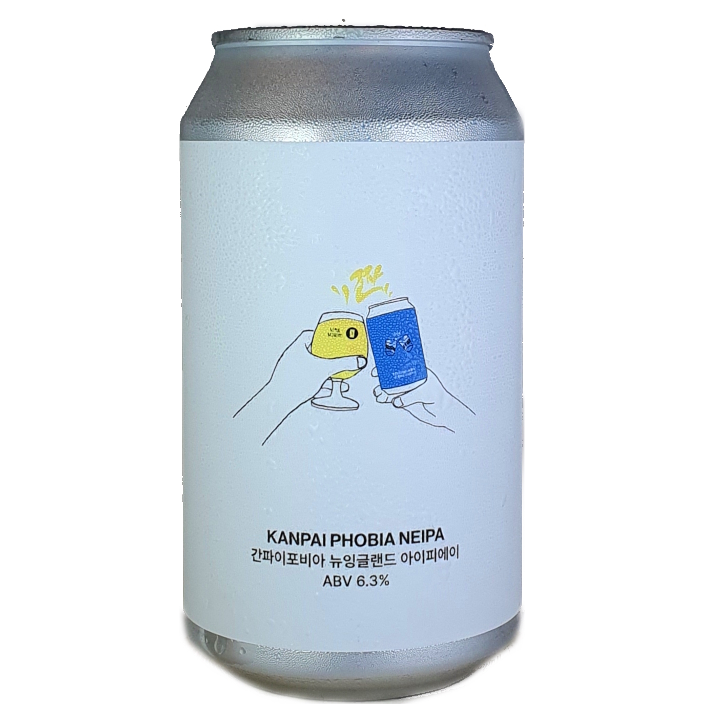 Seoul Kanpai Phobia beer Label Full Size