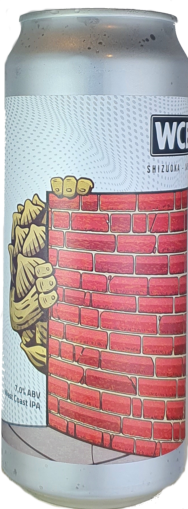 WCB West Coast Brewing Now You Don't beer Label Full Size