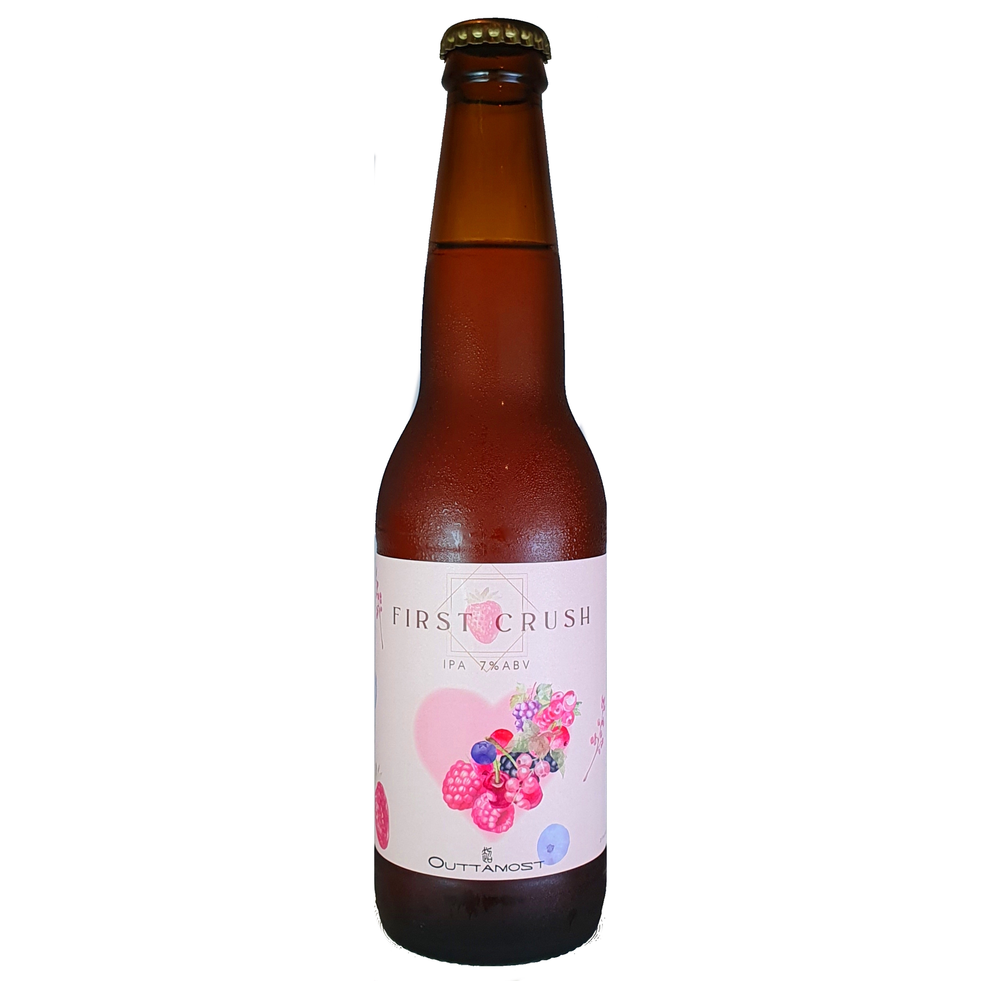 Outtamost First Crush beer Label Full Size