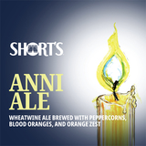 Short's Anni Ale beer