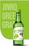 Jinro Green Grape SOJU wine