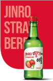 Jinro STRAWBERRY SOJU wine